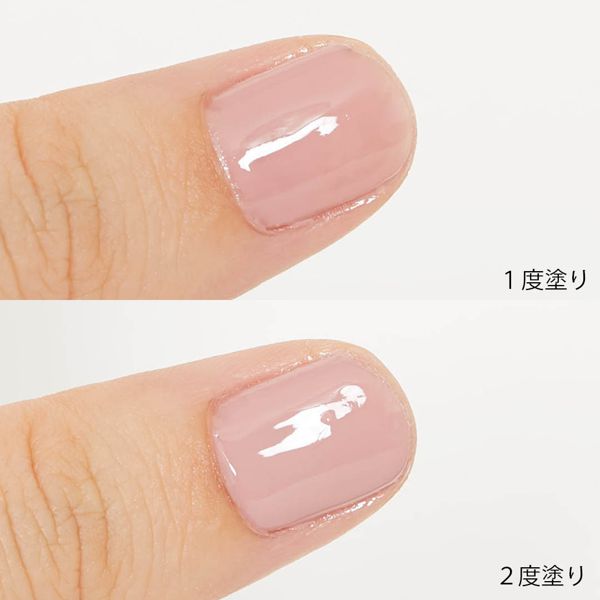 スキューズミー グロッシーコート モーヴピンク 10mlの通販 使用感 口コミ付 Noin ノイン