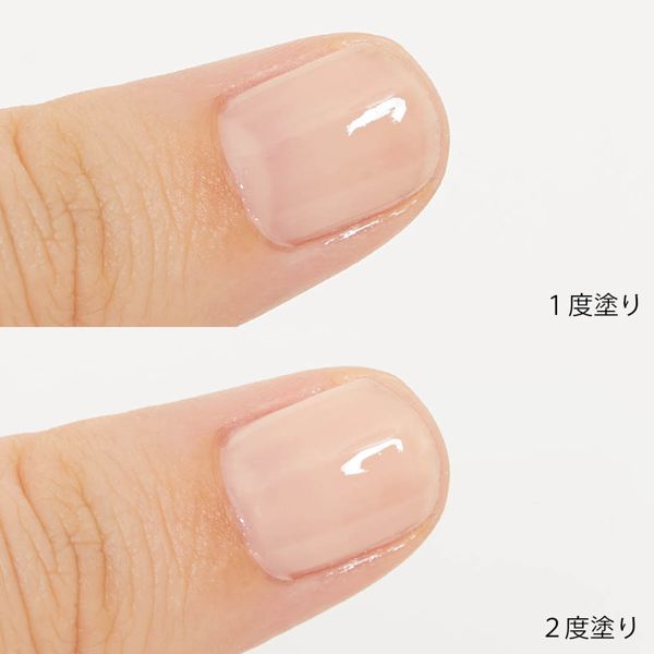 SQUSE ME(スキューズミー)『グロッシーコート シアーベージュ』の使用感をレポに関する画像9