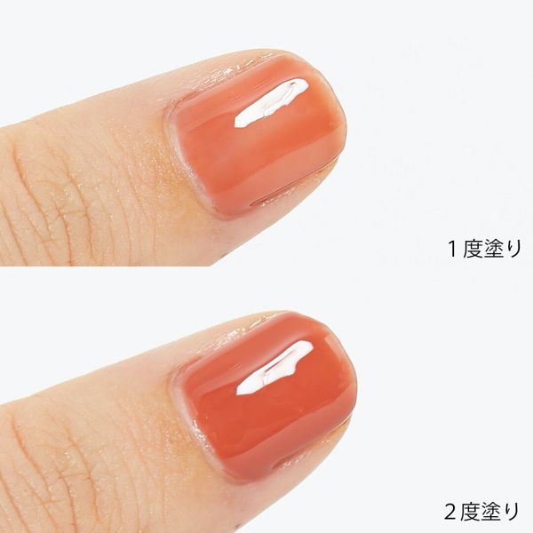 レンガ色でおしゃれ上級者に変身!SQUSE ME(スキューズミー)『スキューズミー グロッシーコート テラコッタ』をご紹介に関する画像9