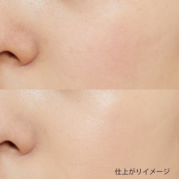 LUNA『ザ グロー ファンデーション』の使用感をレポ!に関する画像7