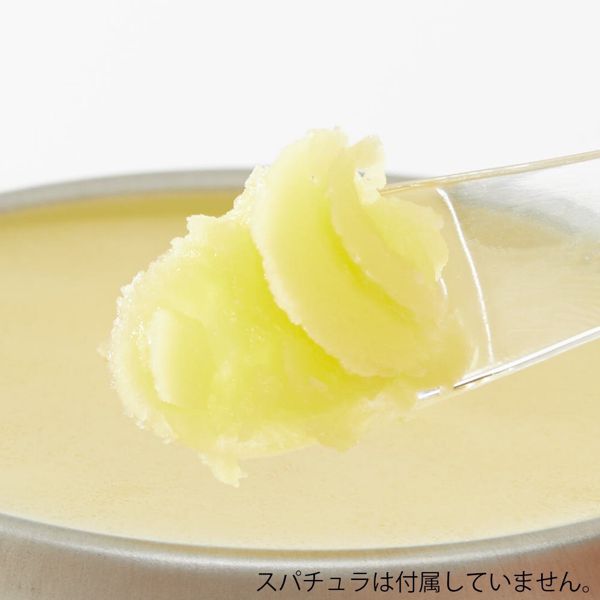 john masters organics(ジョンマスターオーガニック)『ヘアワックス』をレポ!に関する画像12