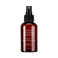john masters organics(ジョンマスターオーガニック)『G&C リーブインコンディショニングミスト N』をレポ!に関する画像4