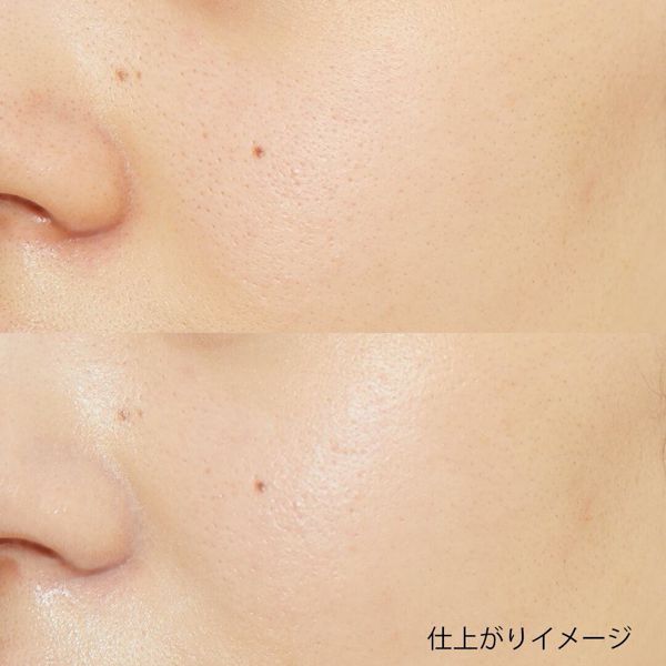 MiMC(エムアイエムシー)『ミネラルイレイザーバームカラーズ 02 グリーン 』の使用感をレポ!に関する画像7