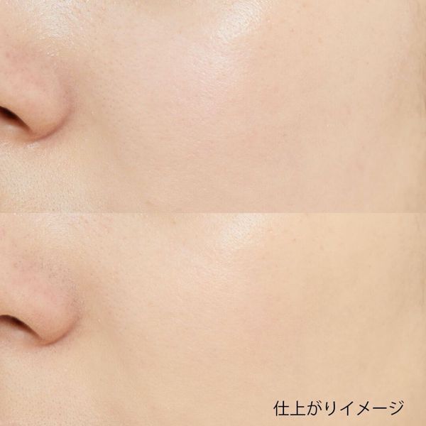 MiMC(エムアイエムシー)『ミネラルモイストパウダーファンデーション (ジャータイプ) 102 ニュートラル』をレポ!に関する画像7