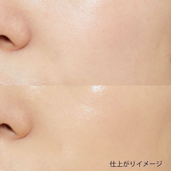 MiMC(エムアイエムシー)『ミネラルリキッドファンデーション 103 ベージュ(リフィル)』の使用感をレポに関する画像7