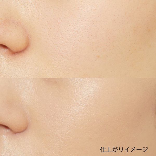 MiMC『ミネラルクリーミーファンデーション 103 ベージュ(リフィル)』の使用感をレポに関する画像12