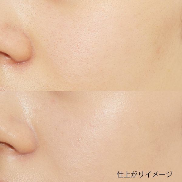 MiMC『ミネラルクリーミーファンデーション 104 オークル(リフィル)』の使用感をレポに関する画像12