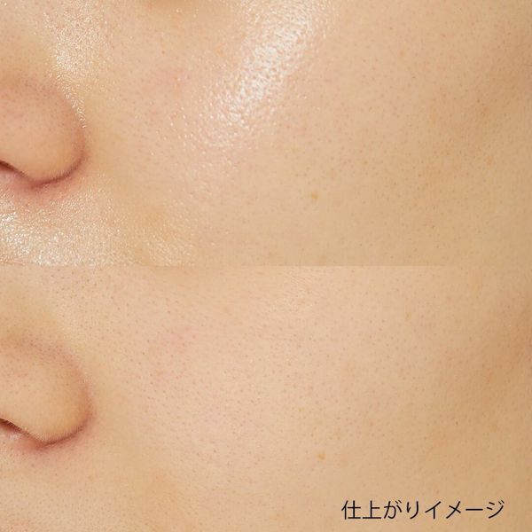 お肌をグレードアップ♡ MiMC(エムアイエムシー)『モイスチュアシルク』をレポに関する画像7