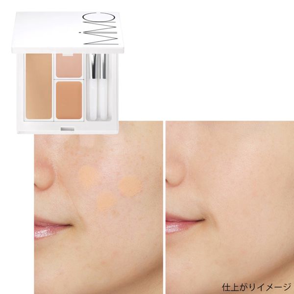 石鹸オフできる!MiMC『ナチュラルホワイトニングコンシーラー』の魅力をご紹介に関する画像1