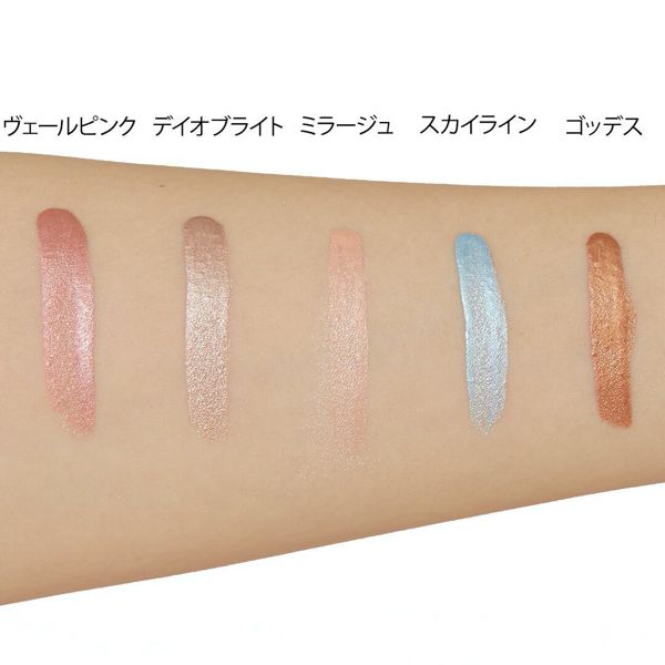 1つで2役♡ MiMC(エムアイエムシー)『ミネラルリキッドリーシャドー 02 デイオブライト』をレポに関する画像17