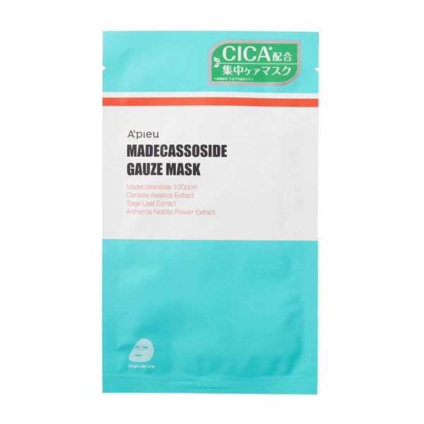 乾燥ダメージを集中ケア♡ アピュー『マデカソ CICAシートマスク』をレポに関する画像4