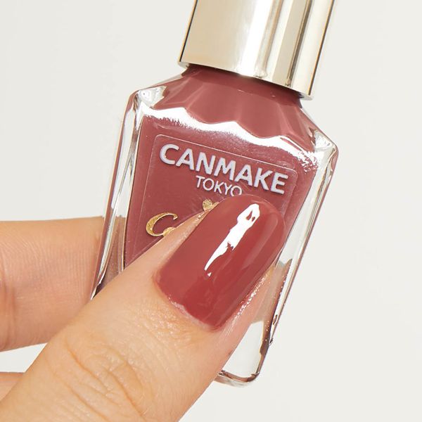 CANMAKE(キャンメイク)『カラフルネイルズ N43 ラズベリーガナッシュ』の使用感をレポに関する画像4