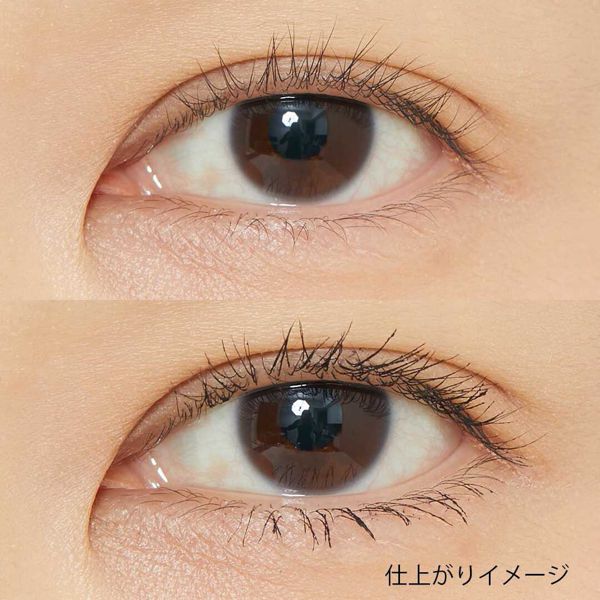 REVLON(レブロン)『ソーフィアス!マスカラ 701 ブラッケスト ブラック』の使用感をレポ!に関する画像12
