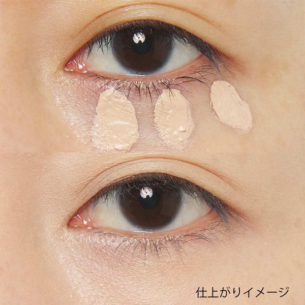 メイクアップフォーエバー『フルカバー 01 ピンクポーセリン』の使用感をレポに関する画像13