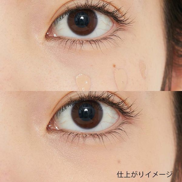 MAKE UP FOR EVER(メイクアップフォーエバー)『ウルトラHDコンシーラー 32 ニュートラルベージュ』をご紹介!に関する画像7