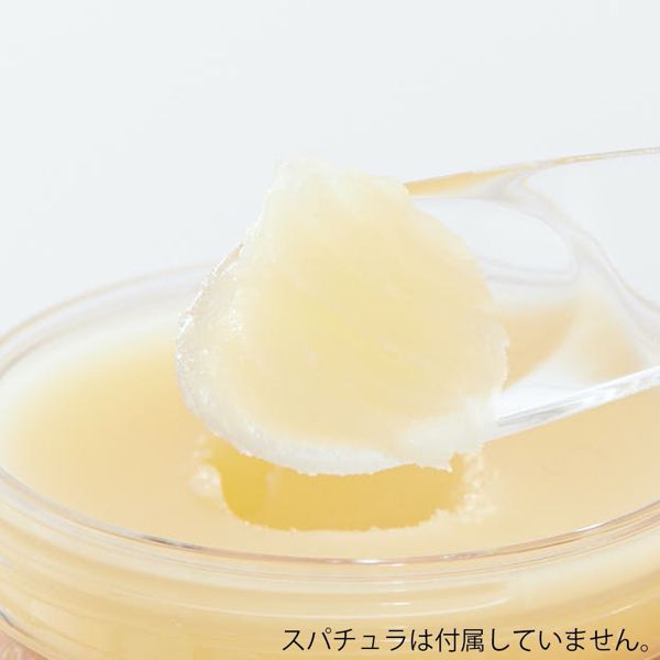 VECUA Honey(べキュアハニー)『ワンダーハニー 唇蜜バーム』をレポ!に関する画像7