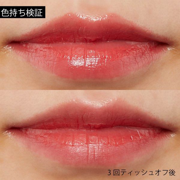 OSAJI(オサジ)『ニュアンス リップスティック 02 Tashinami〈嗜み〉』の使用感をレポに関する画像11
