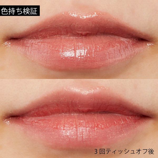 OSAJI(オサジ)『ニュアンスリップスティック 05 Kokorozashi〈志〉』の使用感をレポ!に関する画像12