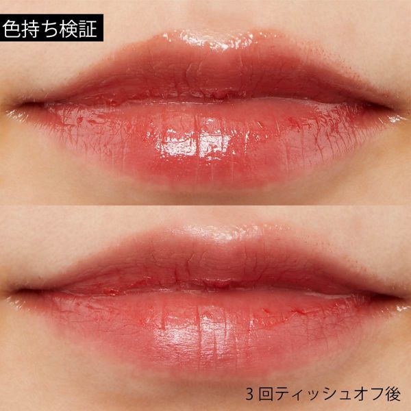 OSAJI(オサジ)『ニュアンスリップスティック11Serifu〈台詞〉』の使用感をレポ!に関する画像13
