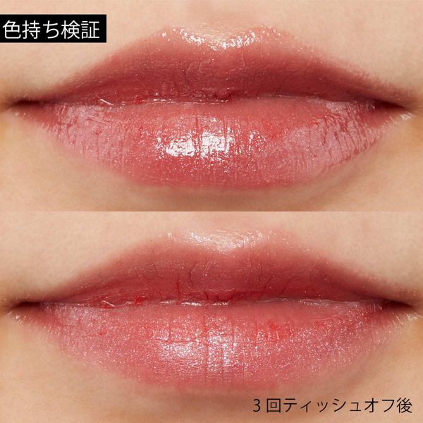 ワインレッドブラウンのOSAJI『ニュアンス リップスティック 13 Furiko〈振り子)』をご紹介に関する画像10