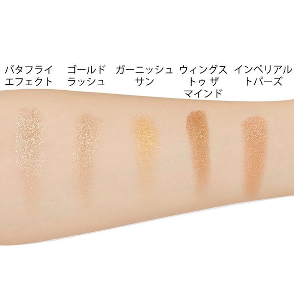 ADDICTION(アディクション)『ザ アイシャドウ スパークル 016SP カーネリアン』の使用感をレポ!に関する画像16