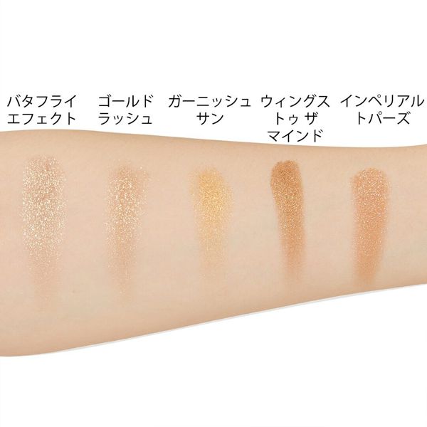 ADDICTION(アディクション)『ザ アイシャドウ スパークル 019SP レッドジュジュブ』の使用感をレポ!に関する画像16