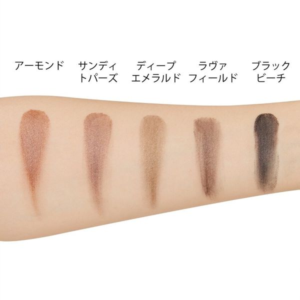 ADDICTION(アディクション)『ザ アイシャドウ クリーム 001C ヴィマナゴールド』の使用感をレポに関する画像15