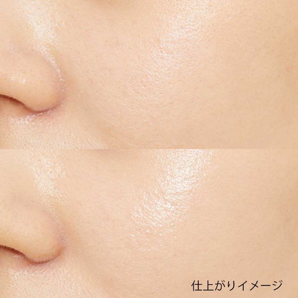 naturaglacé(ナチュラグラッセ)『メイクアップクリーム シアーモイスト ラベンダーピンク』をレポ!に関する画像7