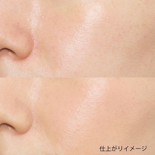 Celvoke(セルヴォーク)『ムード パレット 01 ピンク』の使用感をレポ!に関する画像10