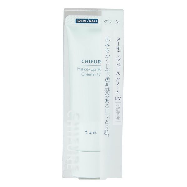 ちふれ メーキャップ ベース クリーム Uv 2 グリーン 限定 30g Spf19 Pa の通販 使用感 口コミ付 Noin ノイン ちふれ メーキャップ ベース クリーム Uv 2 グリーン 限定 30g Spf19 Pa の通販 使用感 口コミ付 Noin ノイン