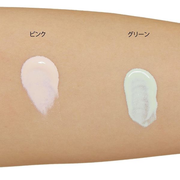 ちふれ『メーキャップ ベース クリーム UV 2 グリーン SPF19 PA++』をレポ!に関する画像16