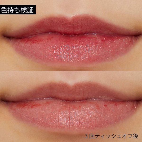 CHIFURE(ちふれ)『リップスティック Y 172 ピンク系』をレポ!に関する画像11