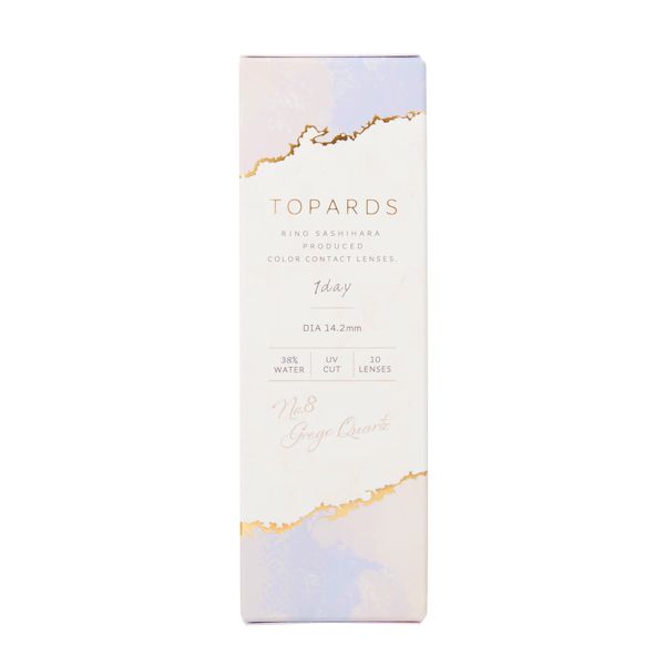 TOPARDS(トパーズ)から新色!『TOPARDS 1DAY グレージュクォーツ』を徹底レポに関する画像1