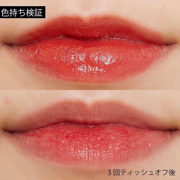 フラワーノーズ ユニコーンシリーズ マジックワンドルージュ シュガーハニー 2 2gの通販 使用感 口コミ付 Noin ノイン フラワーノーズ ユニコーンシリーズ マジックワンドルージュ シュガーハニー 2 2gの通販 使用感 口コミ付 Noin ノイン