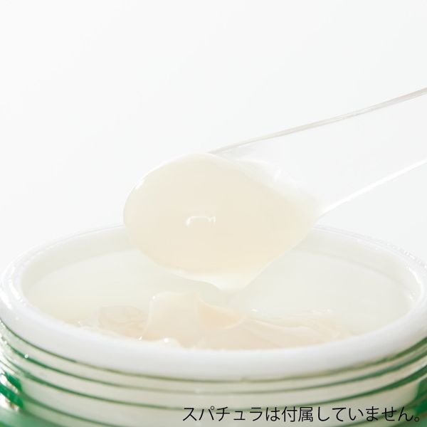 Milk Touch(ミルクタッチ)『へデラ ヘリックス バランスクリーム』の使用感をレポ!に関する画像14