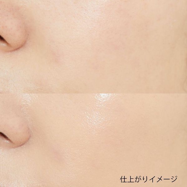 Milk Touch(ミルクタッチ)『マシュマロファンデーション 23号 ナチュラルなミディアムベージュ』の使用感をレポ!に関する画像7