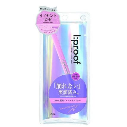 肌なじみのよい淡いピンクのI:proof(アイプルーフ)『ハイパークリーミーアイライナー イノセントロゼ』をご紹介に関する画像1