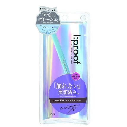 I:proof(アイプルーフ)『ハイパークリーミーアイライナー ダズルグレージュ』をご紹介に関する画像1