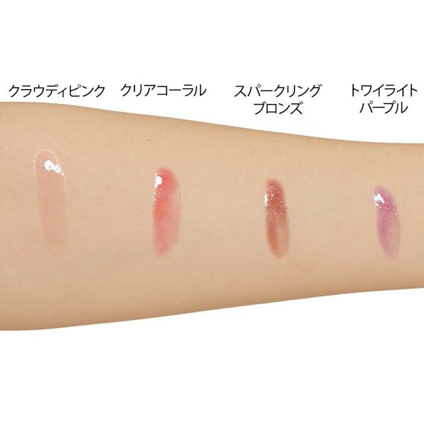 RIMMEL(リンメル)『オーマイグロス 013 クリアコーラル』の使用感をレポに関する画像17