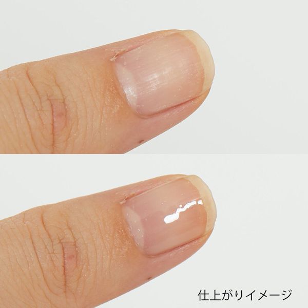 D-UP(ディーアップ)『クイックグロス』の使用感をレポに関する画像7