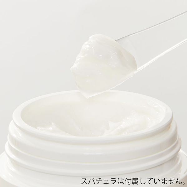 オルビスから新発売『オルビス ユードット モイスチャー(医薬部外品)』をご紹介に関する画像7