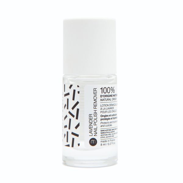 nailmatic(ネイルマティック)『NM ネイルポリッシュリムーバー』の使用感をレポに関する画像4