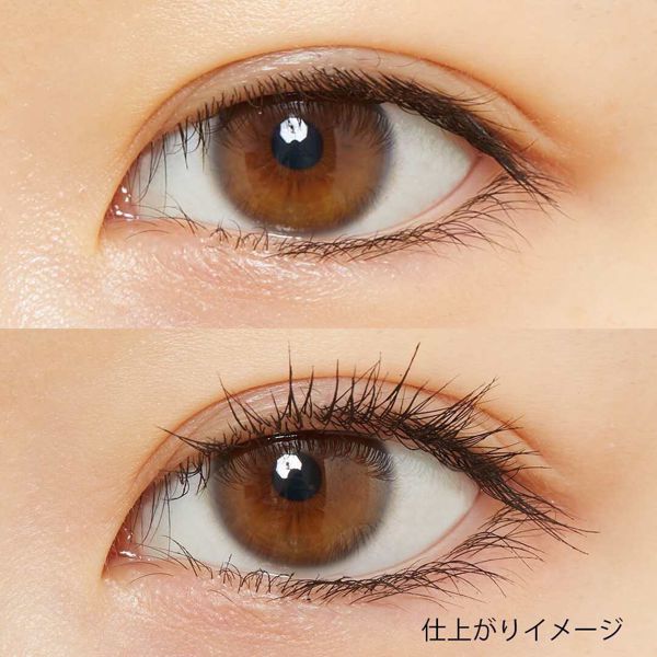 Milk Touch(ミルクタッチ)『オールデイ ロング アンド カール マスカラ ブラック』の使用感をレポ!に関する画像7