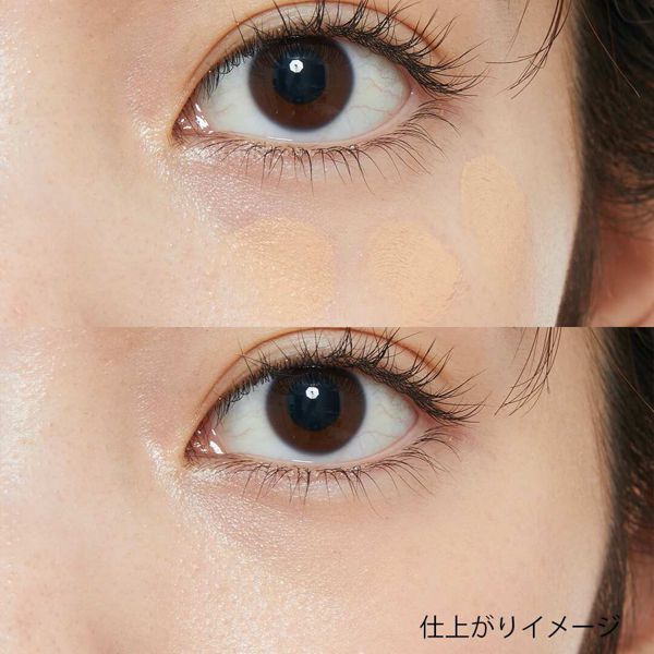 Riita+(リータプラス)『スティックコンシーラー ナチュラルベージュ』の使用感をレポに関する画像13