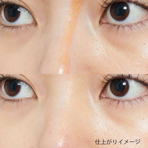 Riita+(リータプラス)『スティックコンシーラー ブラウンベージュ』の使用感をレポに関する画像13