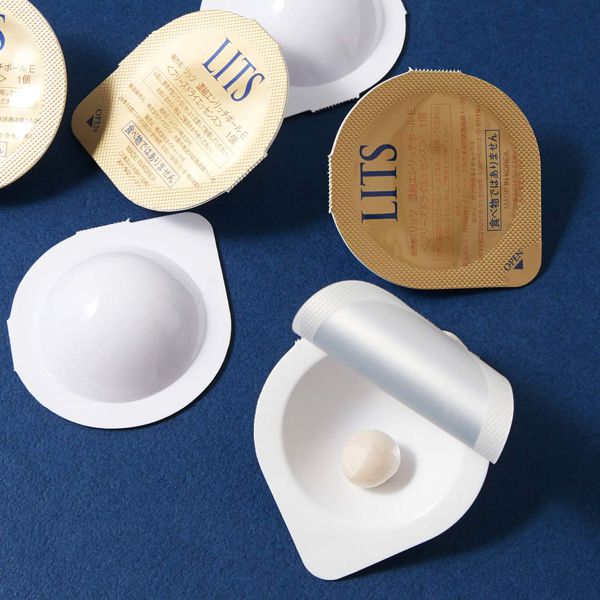 LITS(リッツ)『リッツ うるおい玉 EGF』の使用感をレポに関する画像1