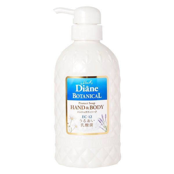 手と体の両方に使えるDiane BOTANICAL(ダイアンボタニカル)『プロテクトハンド&ボディソープ バーベナ&ハニー』の使用感をレポに関する画像4