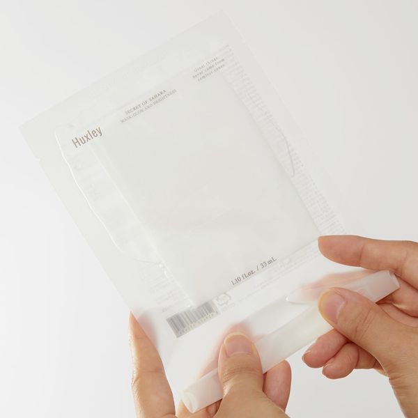 Huxley(ハクスリー)『マスク グローアンドブライトネス』の使用感をレポに関する画像15