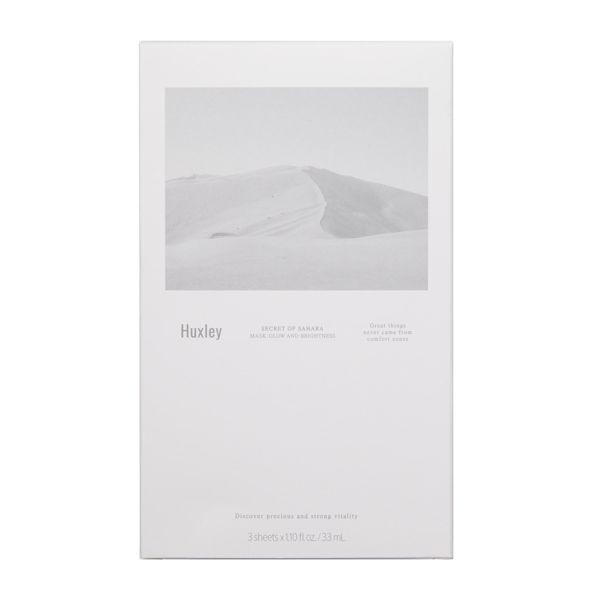 Huxley(ハクスリー)『マスク グローアンドブライトネス』の使用感をレポに関する画像4