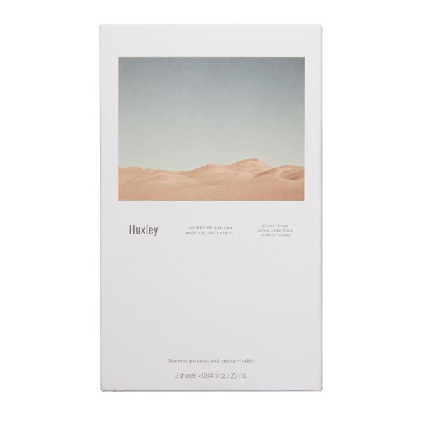 Huxley(ハクスリー)『マスク オイルアンドエクストラクト』の使用感をレポに関する画像4